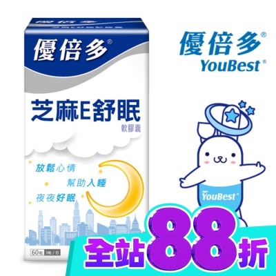 盒 image