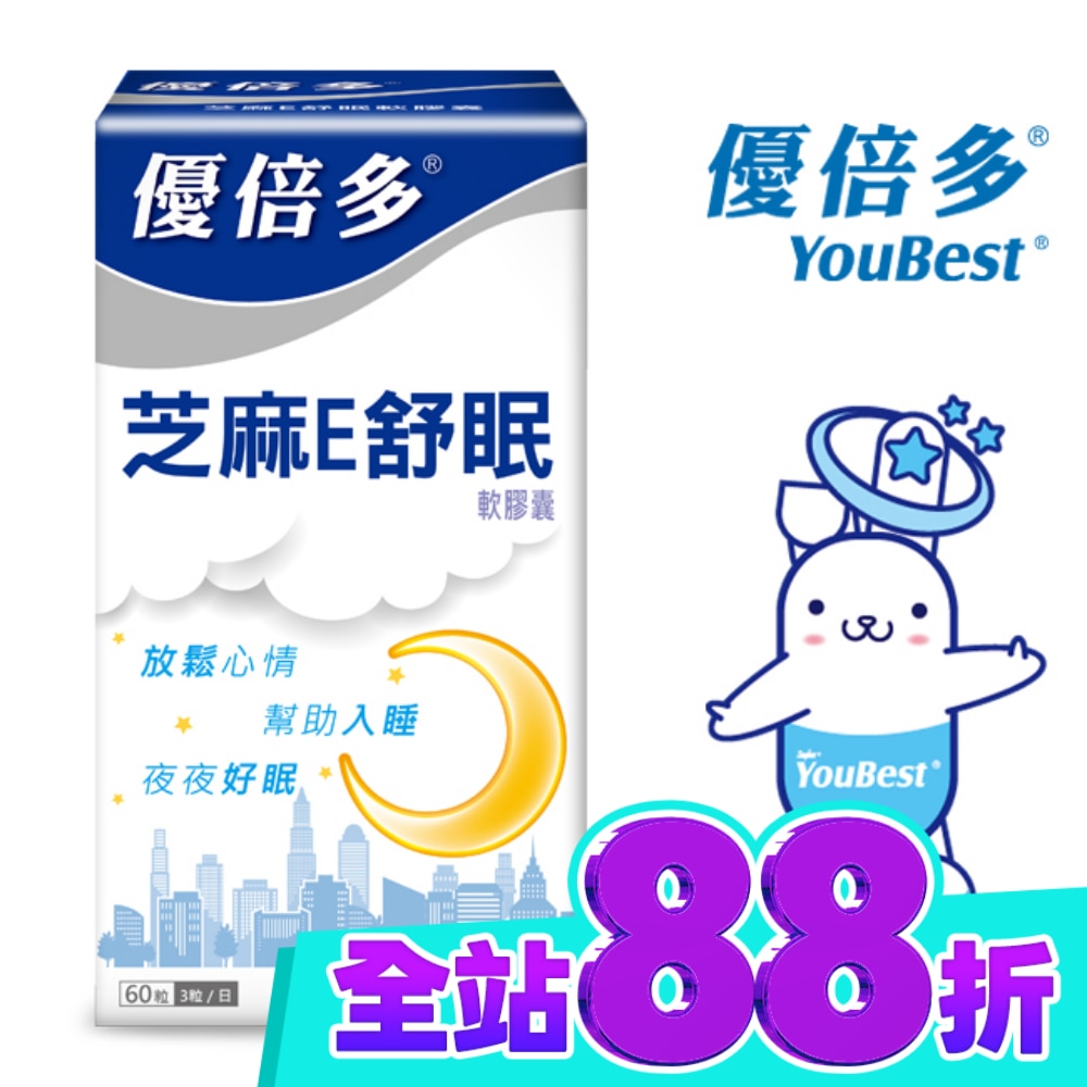 盒 image
