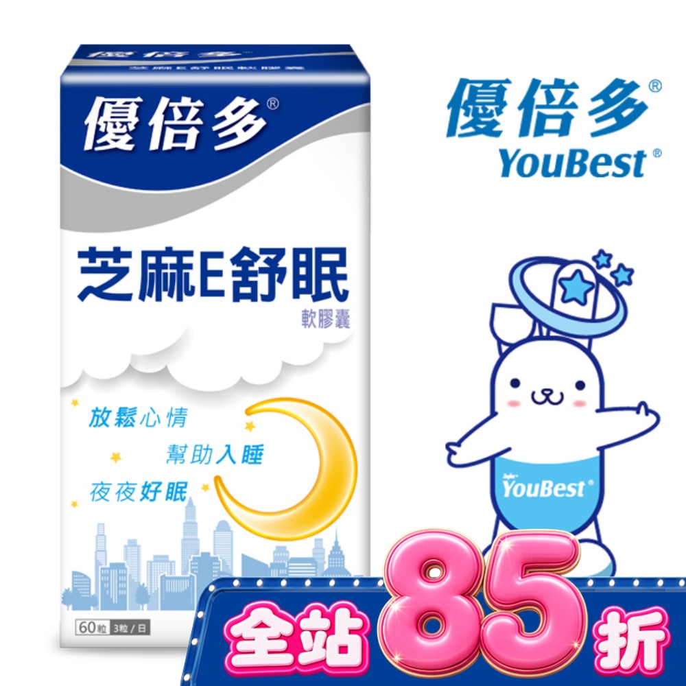 盒 image