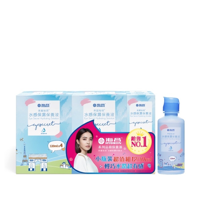 海昌美麗秘密水感保濕保養液1080ml+贈品 image