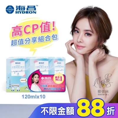 HYDRON 海昌 海昌美麗秘密水感保濕保養液1080ml+贈品