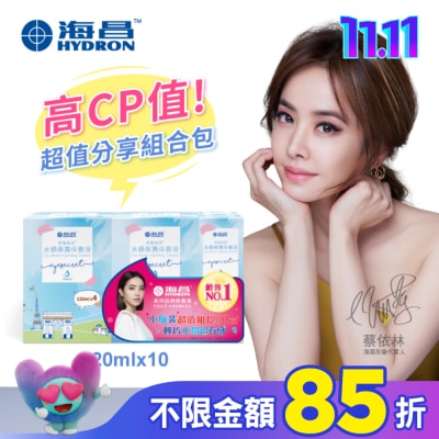 HYDRON 海昌 海昌美麗秘密水感保濕保養液1080ml+贈品