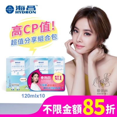 HYDRON 海昌美麗秘密水感保濕保養液1080ml+贈品