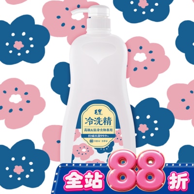 MAOBAO毛寶 毛寶抗菌冷洗精1000ML image