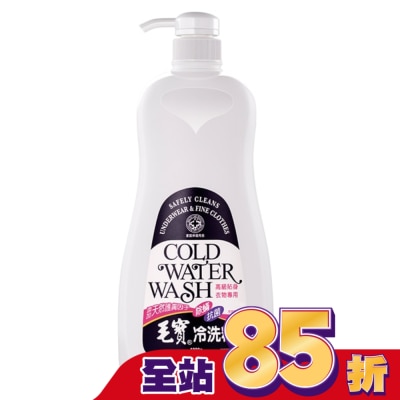 MAOBAO毛寶 毛寶抗菌冷洗精1000ML
