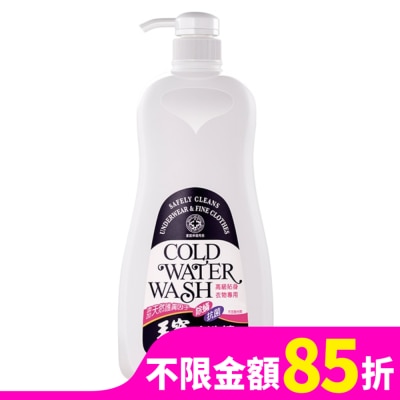MAOBOO毛寶 毛寶抗菌冷洗精1000ML