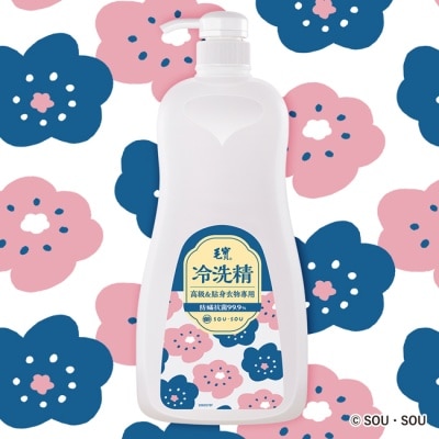 MAOBAO毛寶 - 毛寶抗菌冷洗精1000ML image