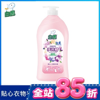 BAIGO白鴿 - 白鴿手洗精-迷人小蒼蘭香氛1000g image