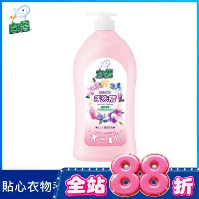 BAIGO白鴿 - 白鴿手洗精-迷人小蒼蘭香氛1000g image