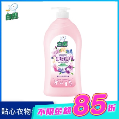 BAIGO白鴿 - 白鴿手洗精-迷人小蒼蘭香氛1000g image