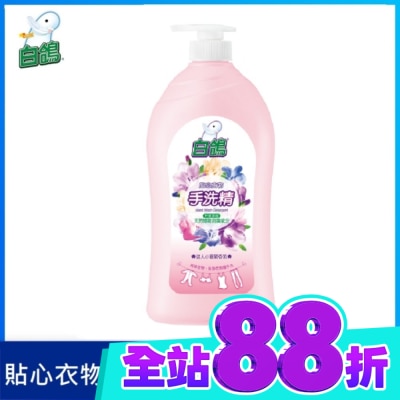 BAIGO白鴿 白鴿手洗精 迷人小蒼蘭香氛1000g image