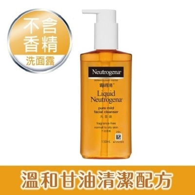 露得清 Neutrogena 露得清洗面露-無香精150ml