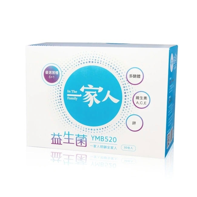 一家人益生菌30包入