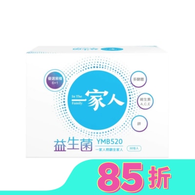 INTHEFAMILY 一家人益生菌30包入