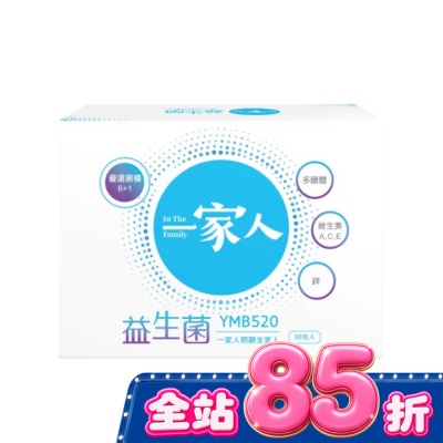一家人 一家人益生菌30包入 image