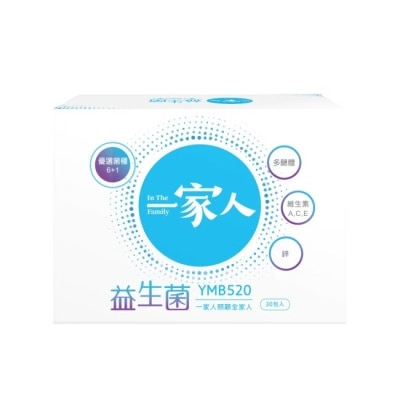 一家人 - 一家人益生菌30包入