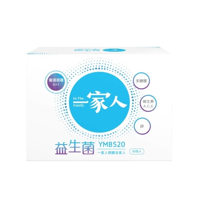 一家人益生菌30包入
