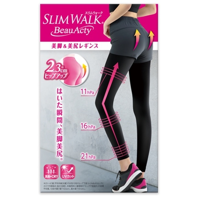 SLIMWALK 運動美腿壓力褲(內搭)M-L