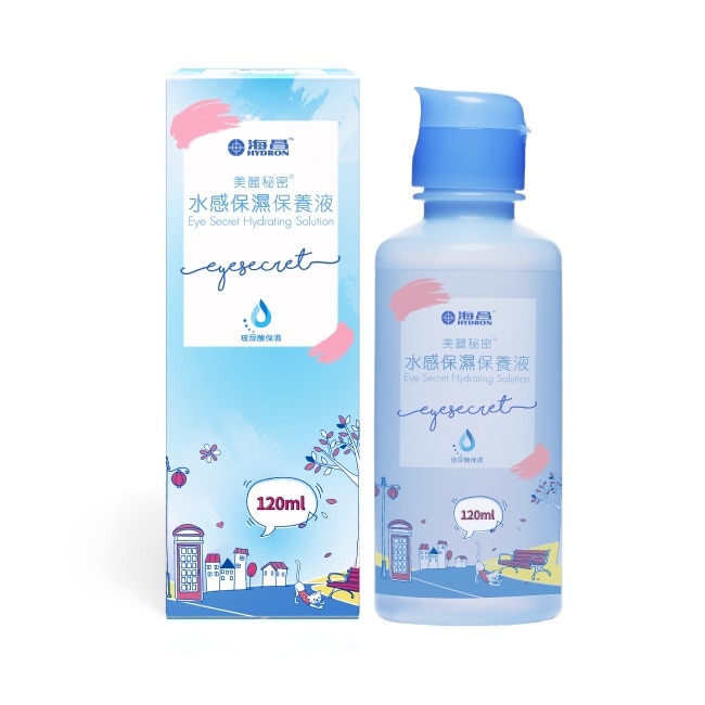 海昌美麗秘密水感保濕保養液120ml image