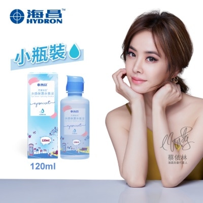 HYDRON 海昌美麗秘密水感保濕保養液120ml image