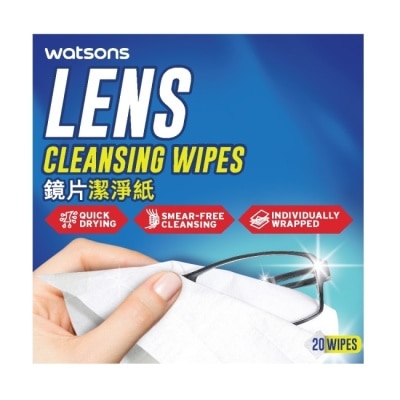 Watsons 屈臣氏 屈臣氏 鏡片潔淨紙20入