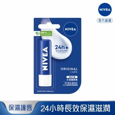 NIVEA 妮維雅 妮維雅水漾護唇膏4.8g image
