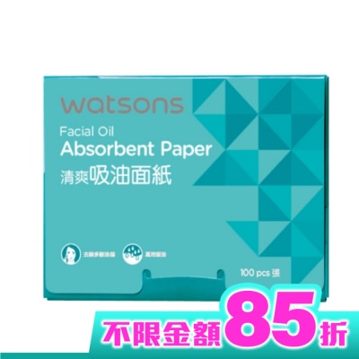 Watsons 屈臣氏 屈臣氏清爽吸油面紙 5包入