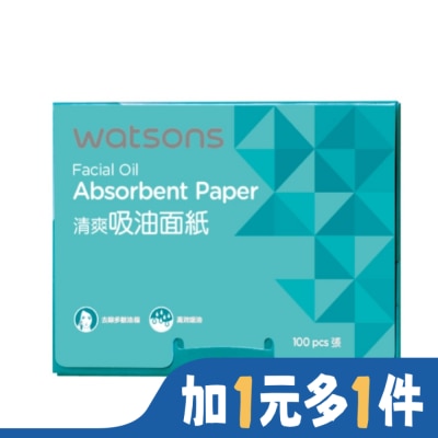 Watsons 屈臣氏 屈臣氏清爽吸油面紙 5包入