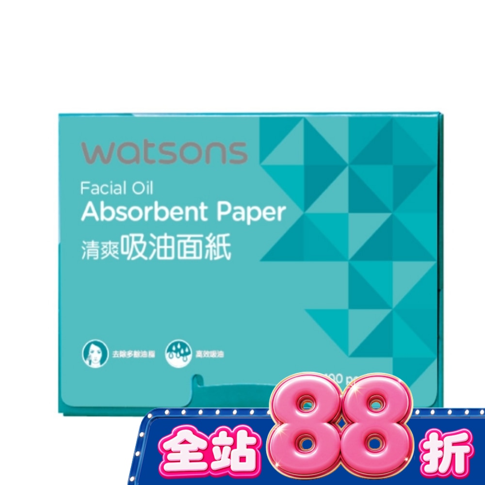 屈臣氏清爽吸油面紙 5包入 image