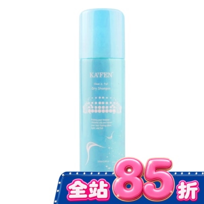 KAFEN - KA’FEN卡氛蓬鬆乾洗髮霧(小蒼蘭)150ml image