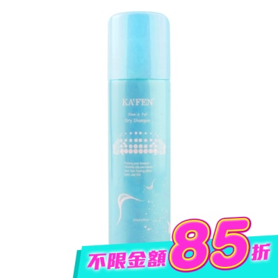 KAFEN - KA’FEN卡氛蓬鬆乾洗髮霧(小蒼蘭)150ml image