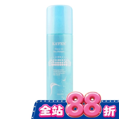 KAFEN - KA’FEN卡氛蓬鬆乾洗髮霧(小蒼蘭)150ml image