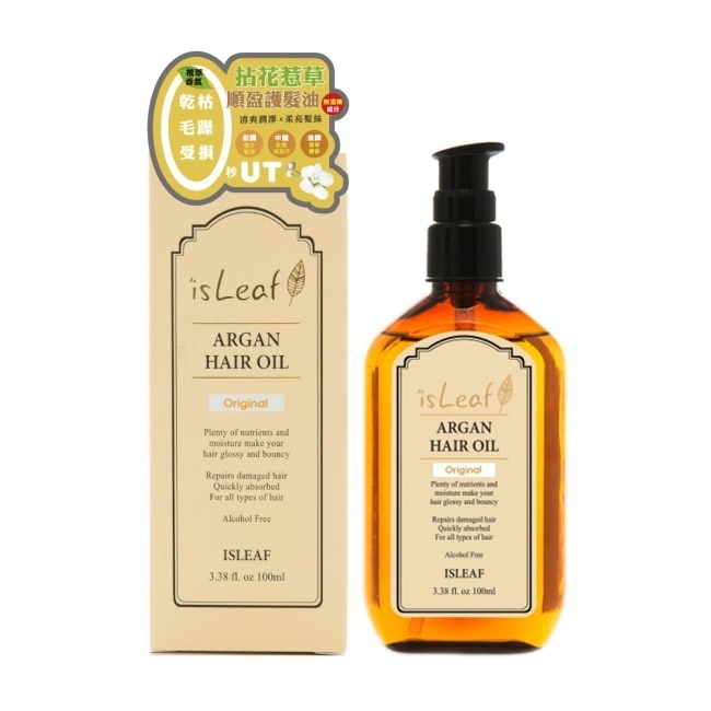 韓國isLeaf香氛順盈護髮油-拈花惹草100ml