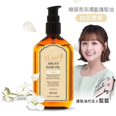 ISLEAF 韓國isLeaf香氛順盈護髮油-拈花惹草100ml