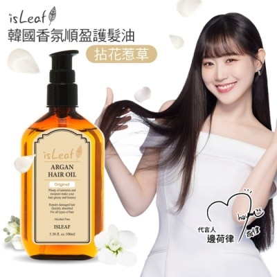 ISLEAF 韓國isLeaf香氛順盈護髮油-拈花惹草100ml