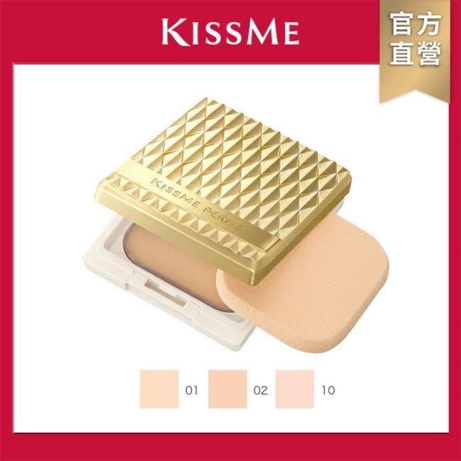KISSME FOR媚II金燦保濕粉餅蕊10 11g