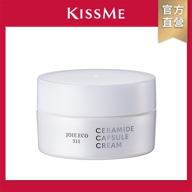 KISSME 奇士美 畢凡娃高滲透鎖水精潤霜EX 30g