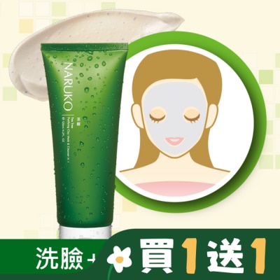 NARUKO 牛爾親研 NARUKO 茶樹淨荳敷面潔膚泥 120g