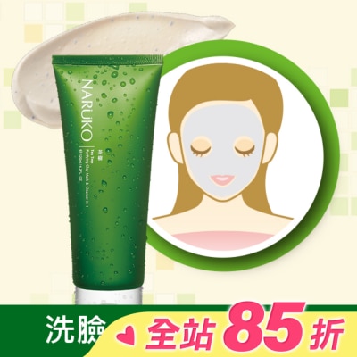 NARUKO 牛爾親研 NARUKO 茶樹淨荳敷面潔膚泥 120g