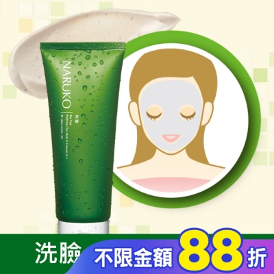 NARUKO 牛爾親研 NARUKO 茶樹淨荳敷面潔膚泥 120g
