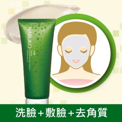 NARUKO 牛爾親研 - NARUKO 茶樹淨荳敷面潔膚泥 120g