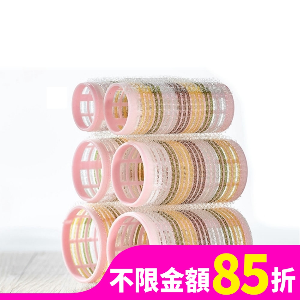 Miine 韓式空氣髮捲組