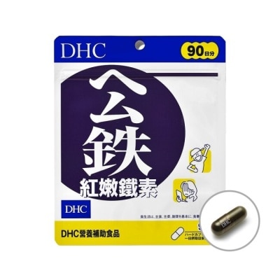 DHC DHC紅嫩鐵素(90日份)