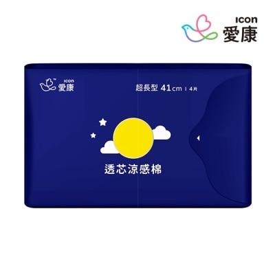 ICON 愛康透芯涼感棉夜用超長型41cm 4片