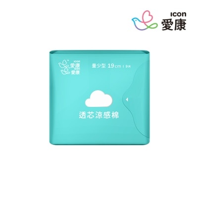 ICON 愛康透芯涼感棉量少型19cm 9片