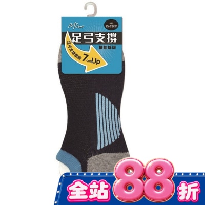 Miine - MIINE足弓加壓機能棉襪MS3899W(顏色隨機出貨) image
