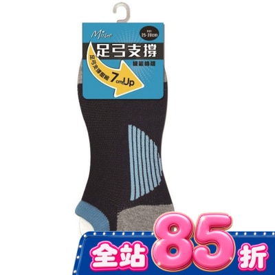 Miine - MIINE足弓加壓機能棉襪MS3899W(顏色隨機出貨) image