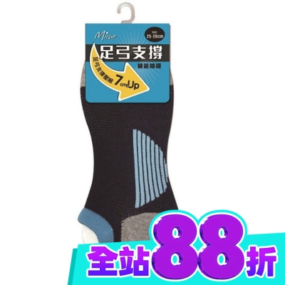 Miine MIINE足弓加壓機能棉襪MS3899W(顏色隨機出貨) image