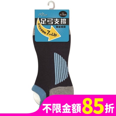 Miine MIINE足弓加壓機能棉襪MS3899W(顏色隨機出貨)