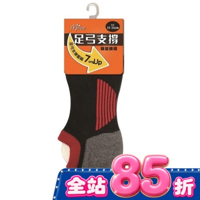 Miine - MIINE足弓加壓機能棉襪DP7893W(顏色隨機出貨) image